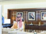 نائب أمير الشرقية يترأس اجتماع اللجنة التنفيذية لهيئة تطوير المنطقة