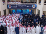 رئيس واس المكلّف يطّلع على سير التدريب في برنامج تمكين الخريجين لوظائف إعلامية بأكاديمية واس