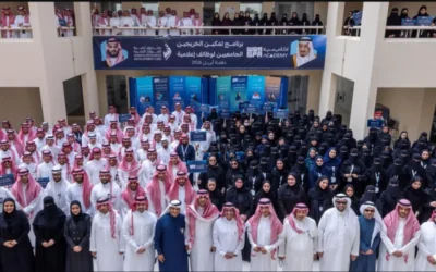 رئيس واس المكلّف يطّلع على سير التدريب في برنامج تمكين الخريجين لوظائف إعلامية بأكاديمية واس