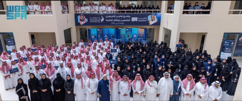 رئيس واس المكلّف يطّلع على سير التدريب في برنامج تمكين الخريجين لوظائف إعلامية بأكاديمية واس