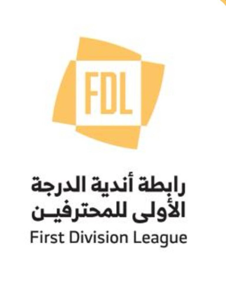 لجنة-استئناف-التراخيص-ترفض-استئناف-نادي-الرائد-وتؤيد-قرار-لجنة-تراخيص-الأندية
