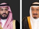 القيادة تعزّي الكويت في وفاة الشيخ عبدالله الصباح