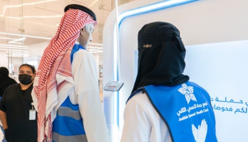 بالتفاصيل.. ورشة عمل بتجمع جدة الصحي الثاني لتعزيز الحوكمة الإدارية
