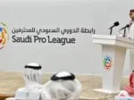 إطلاق المرحلة الثانية من برنامج الاستقطاب