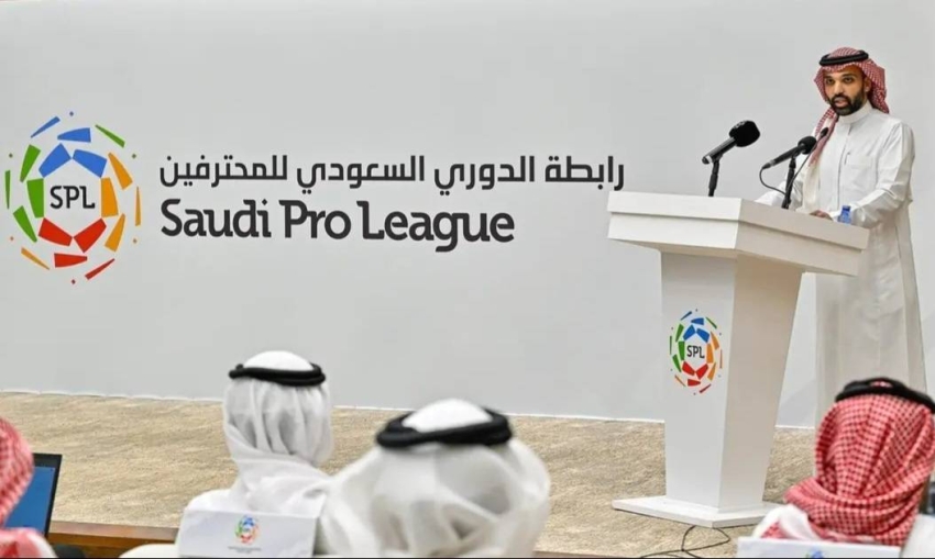 إطلاق المرحلة الثانية من برنامج الاستقطاب