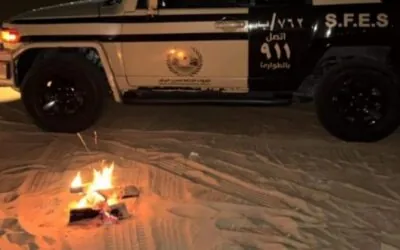 الشرقية.. ضبط مخالف لإشعاله النار في غير الأماكن المخصصة