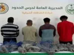 الشرقية.. ضبط 4 مخالفين لممارستهم الصيد دون تصريح في القطيف