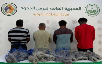 الشرقية.. ضبط 4 مخالفين لممارستهم الصيد دون تصريح في القطيف