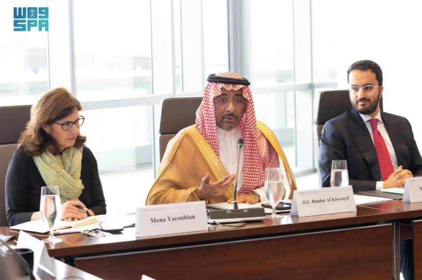 وزير الصناعة يستعرض منجزات رؤية 2030 في جلسة حوارية بمركز الدراسات الإستراتيجية والدولية في واشنطن