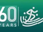 اجتماع فني يحسم استعدادات البطولة الوطنية لألعاب القوى في الطائف
