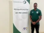 مدرب هجر عبدالله الجنوبي يحصل على رخصة التدريب الآسيوية