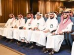 التدريب على مهارات ضبط المخالفات لأسواق النفع والمسالخ بمكة المكرمة