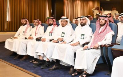 التدريب على مهارات ضبط المخالفات لأسواق النفع والمسالخ بمكة المكرمة
