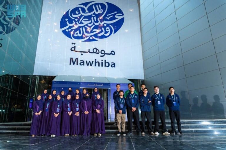 المنتخب-السعودي-للعلوم-والهندسة-يغادر-للمنافسة-على-جوائز-آيسف-2026