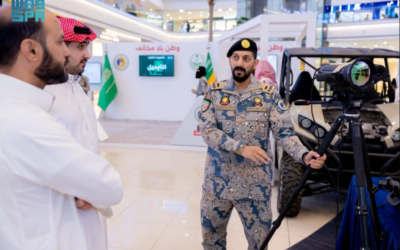 حرس الحدود يختتم معرض وطن بلا مخالف بمنطقة تبوك