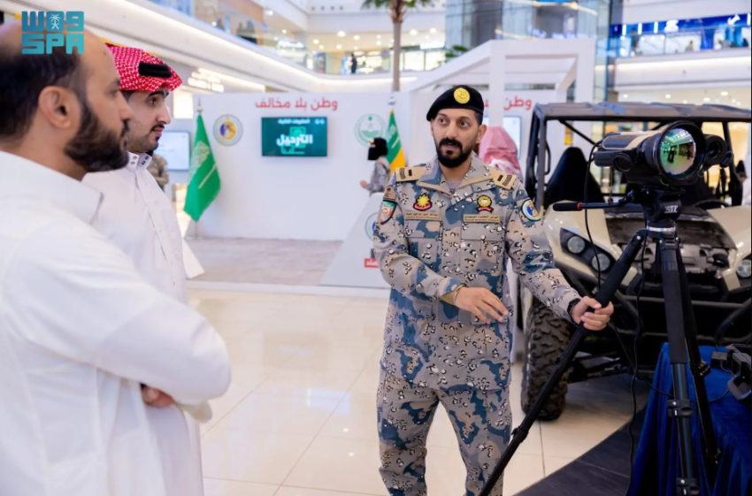 حرس الحدود يختتم معرض وطن بلا مخالف بمنطقة تبوك
