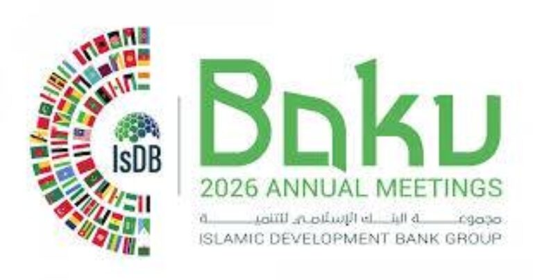 أذربيجان-تستضيف-الاجتماعات-السنوية-لمجموعة-البنك-الإسلامي-للتنمية-لعام-2026