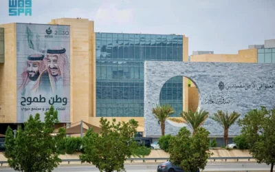 مائي وغرفة مكة ينظمان ورشة عمل