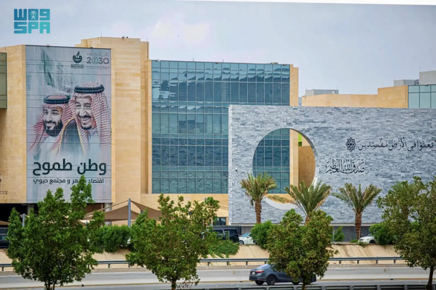 مائي وغرفة مكة ينظمان ورشة عمل
