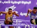 ألعاب القوى السعودية تتألق من الطائف.. وبطولة دولية تلوح في الأفق
