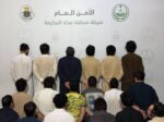 ضبط 18 مزورًا لإقامات وبطاقات نسك وأساور حج