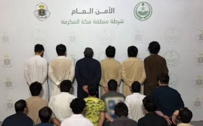 ضبط 18 مزورًا لإقامات وبطاقات نسك وأساور حج