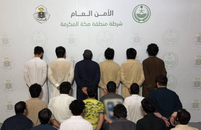 ضبط-18-مزورًا-لإقامات-وبطاقات-نسك-وأساور-حج