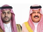 أمير حائل ونائبه يعزيان في وفاة ليلى الدوسري