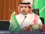 لقاء يجمع صندوق تنمية الموارد البشرية برجال وسيدات الأعمال في تبوك