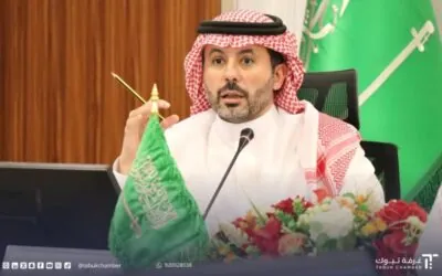 لقاء يجمع صندوق تنمية الموارد البشرية برجال وسيدات الأعمال في تبوك