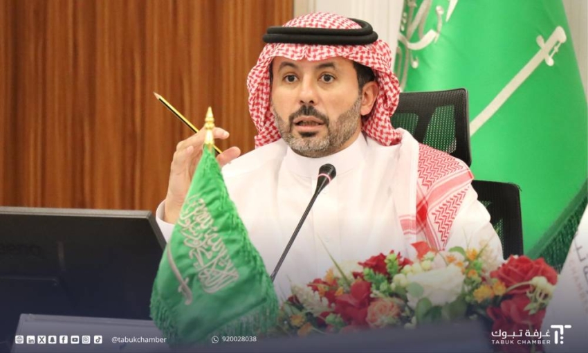 لقاء يجمع صندوق تنمية الموارد البشرية برجال وسيدات الأعمال في تبوك