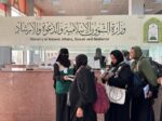 الشؤون الإسلامية توزع أكثر من 51 ألف مطبوعة إرشادية على الحجاج القادمين عبر مطار الملك عبدالعزيز الدولي بجدة