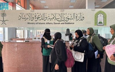 الشؤون الإسلامية توزع أكثر من 51 ألف مطبوعة إرشادية على الحجاج القادمين عبر مطار الملك عبدالعزيز الدولي بجدة