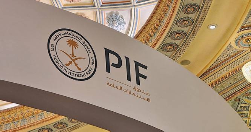 تغطية سندات صندوق الاستثمارات بـ 4 أضعاف