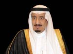 خادم الحرمين الشريفين يصدر أمرًا ملكيًا بترقية 107 أعضاء من النيابة العامة