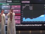تاسي يغلق مرتفعًا عند مستوى (11115) نقطة