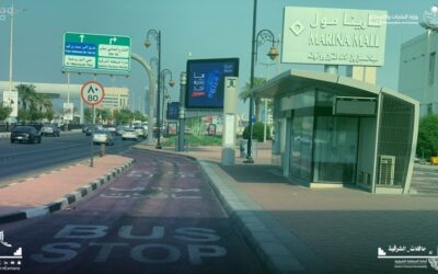 9 ملايين راكب.. 325 محطة حافلات تعزز خدمات النقل العام في الشرقية