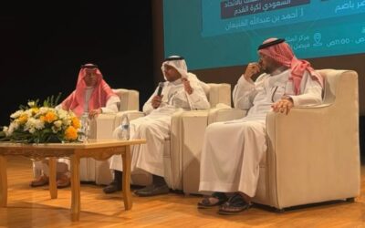 رئيس لجنة الاستئناف ينفي التأخير..  وباصم يضع الحل