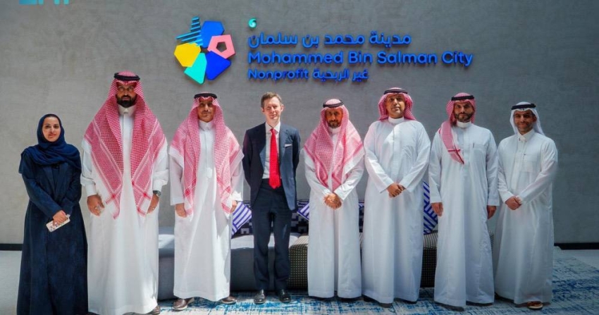 «مدينة مسك» تدشن فرع جامعة نيو هيفن- الرياض