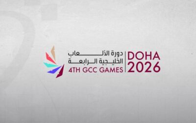 غدًا.. انطلاق دورة الألعاب الخليجية الرابعة الدوحة 2026