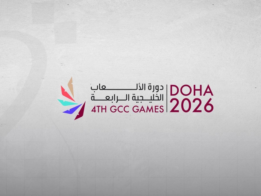 غدًا.-انطلاق-دورة-الألعاب-الخليجية-الرابعة-الدوحة-2026