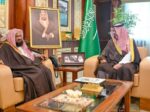 نائب أمير منطقة جازان يتسلم التقرير السنوي لأعمال وجهود فرع رئاسة البحوث العلمية والإفتاء بالمنطقة