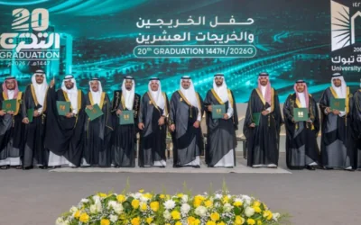 نائب أمير تبوك يشهد حفل تخريج الدفعة الـ20 من طلاب جامعة تبوك
