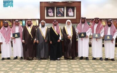 محافظ الخرج يكرّم الفائزَين بجائزة أمير منطقة الرياض لحفظ القرآن الكريم لعام 1447