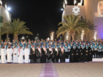 أمير جازان يرعى حفل تخريج 2,618 خريجًا وخريجةً من منشآت التدريب التقني والمهني بالمنطقة