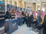 أمير القصيم يُدشِّن معرض اقدع بالتمر أفضل ويطّلع على مبادرات تطوير قطاع النخيل والتمور