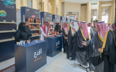أمير القصيم يُدشِّن معرض اقدع بالتمر أفضل ويطّلع على مبادرات تطوير قطاع النخيل والتمور