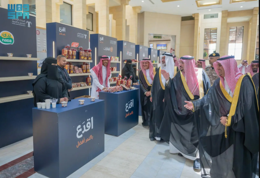 أمير القصيم يُدشِّن معرض اقدع بالتمر أفضل ويطّلع على مبادرات تطوير قطاع النخيل والتمور