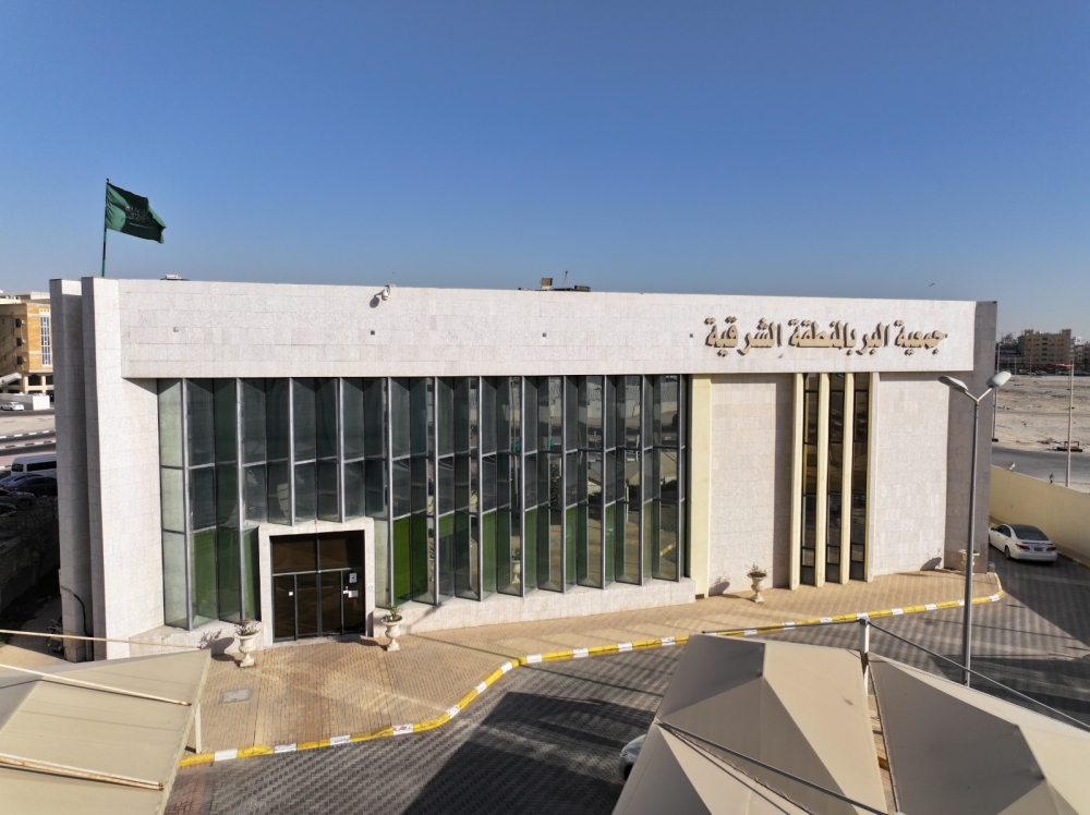 الشرقية تستقبل توكيل الأضاحي وتستهدف التوزيع أول أيام عيد الأضحى