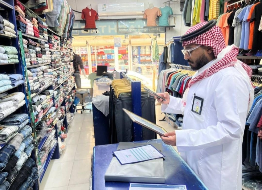 أمانة الشرقية تنفيذ 1900 جولة رقابية ورصد 492 مخالفة في أسواق الشرقية